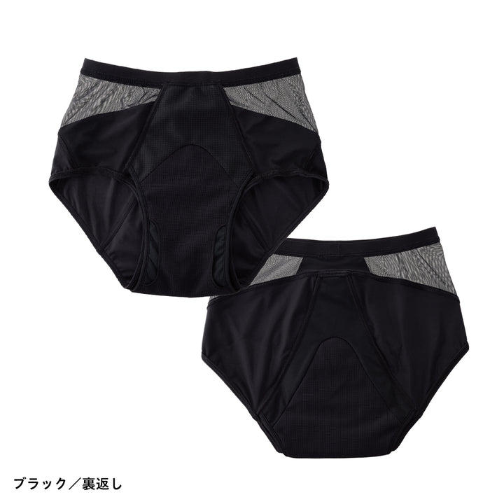 【軽い日〜普通日・快適】<br>ベア エアライトショーツ<br>約60ml吸水 軽い日〜普通日<br>軽量 快適 長時間でもストレスフリー<br>