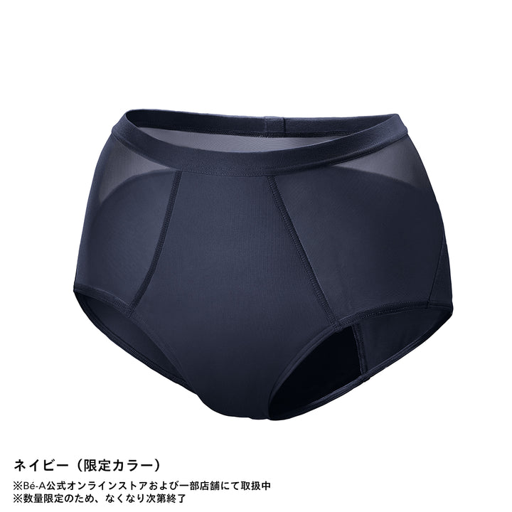 【軽い日〜普通日・快適】<br>ベア エアライトショーツ<br>約60ml吸水 軽い日〜普通日<br>軽量 快適 長時間でもストレスフリー<br>