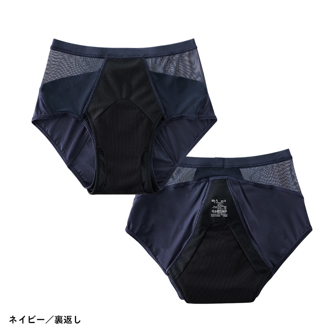 【軽い日〜普通日・快適】<br>ベア エアライトショーツ<br>約60ml吸水 軽い日〜普通日<br>軽量 快適 長時間でもストレスフリー<br>