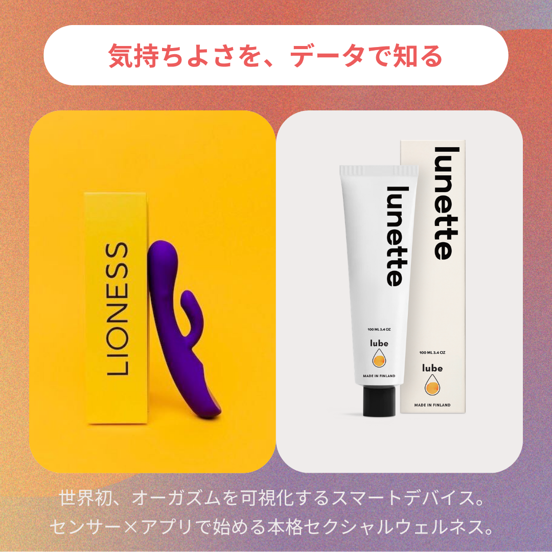 すべての商品