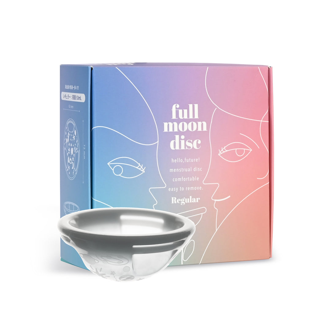 [Small, Easy to Remove]<br> Fullmoon Girl Cup <br> 10-30ml Light to Heavy Flow <br> Soft Design, Easy for First-Time Users