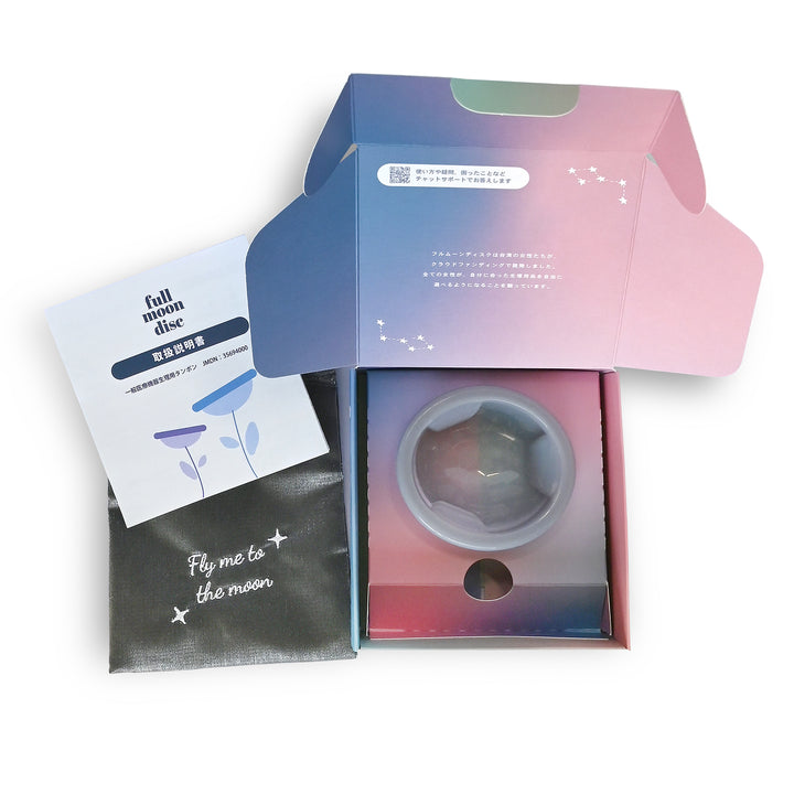 [Small, Easy to Remove]<br> Fullmoon Girl Cup <br> 10-30ml Light to Heavy Flow <br> Soft Design, Easy for First-Time Users
