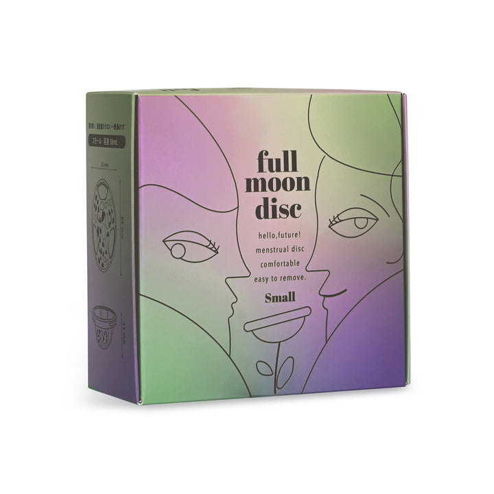 [Small, Easy to Remove]<br> Fullmoon Girl Cup <br> 10-30ml Light to Heavy Flow <br> Soft Design, Easy for First-Time Users
