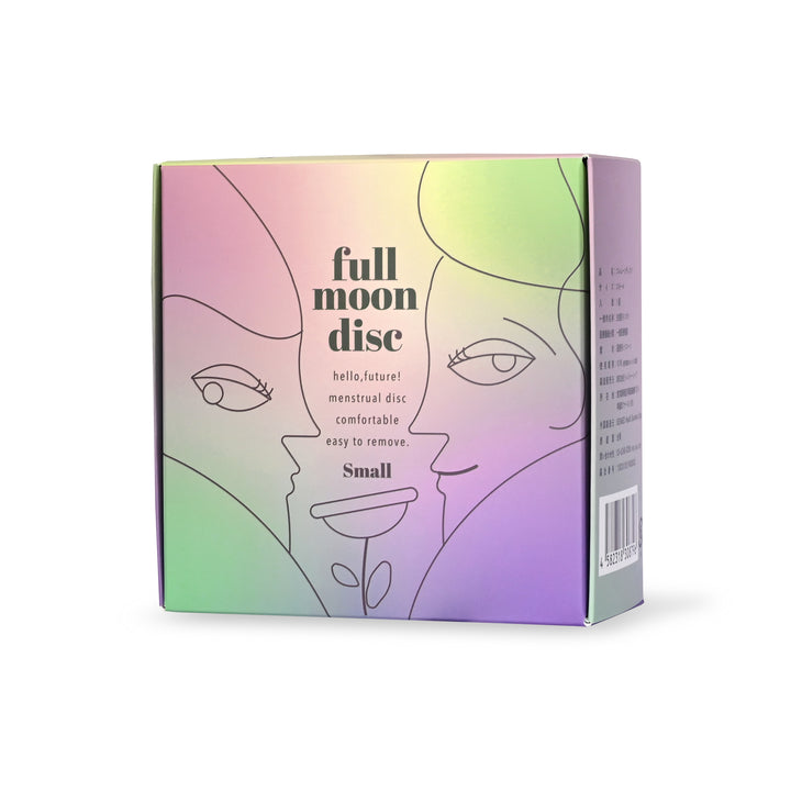 [Small, Easy to Remove]<br> Fullmoon Girl Cup <br> 10-30ml Light to Heavy Flow <br> Soft Design, Easy for First-Time Users