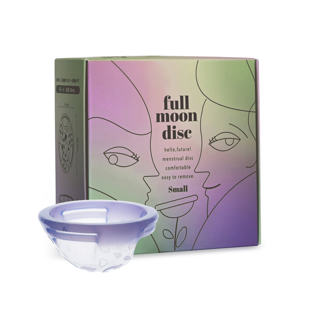 [Small, Easy to Remove]<br> Fullmoon Girl Cup <br> 10-30ml Light to Heavy Flow <br> Soft Design, Easy for First-Time Users