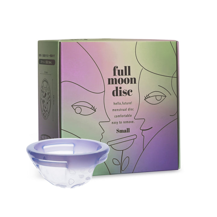 [Small, Easy to Remove]<br> Fullmoon Girl Cup <br> 10-30ml Light to Heavy Flow <br> Soft Design, Easy for First-Time Users