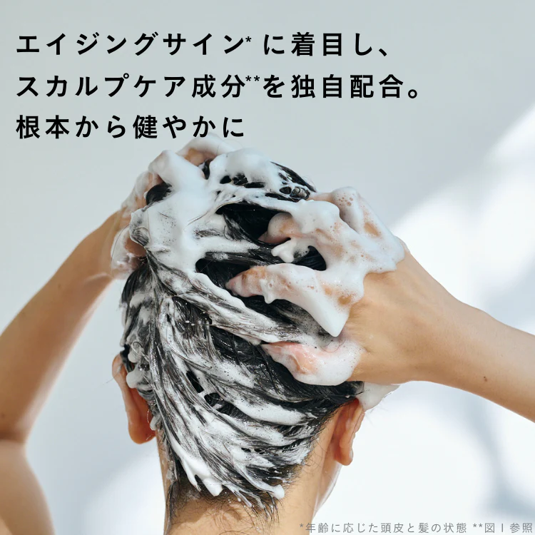 モイストシャンプー<br>スカルプケアシャンプー<br>頭皮ケア・ハリコシケア アミノ酸洗浄<br>