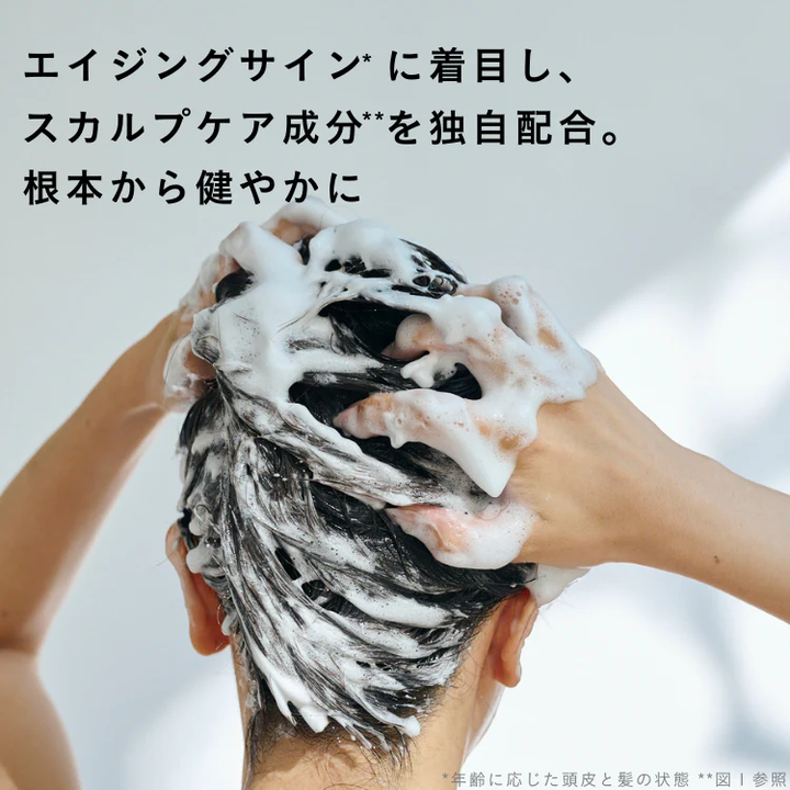 モイストシャンプー<br>スカルプケアシャンプー<br>頭皮ケア・ハリコシケア アミノ酸洗浄<br>