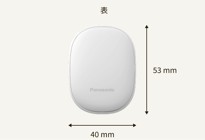 Panasonic Beauty RizMo（リズモ）<br>生理周期・睡眠・体調リズムを見える化するウェアラブル体調管理デバイス