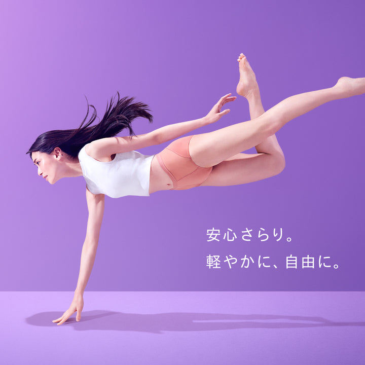 【軽い日〜普通日・快適】<br>ベア エアライトショーツ<br>約60ml吸水 軽い日〜普通日<br>軽量 快適 長時間でもストレスフリー<br>