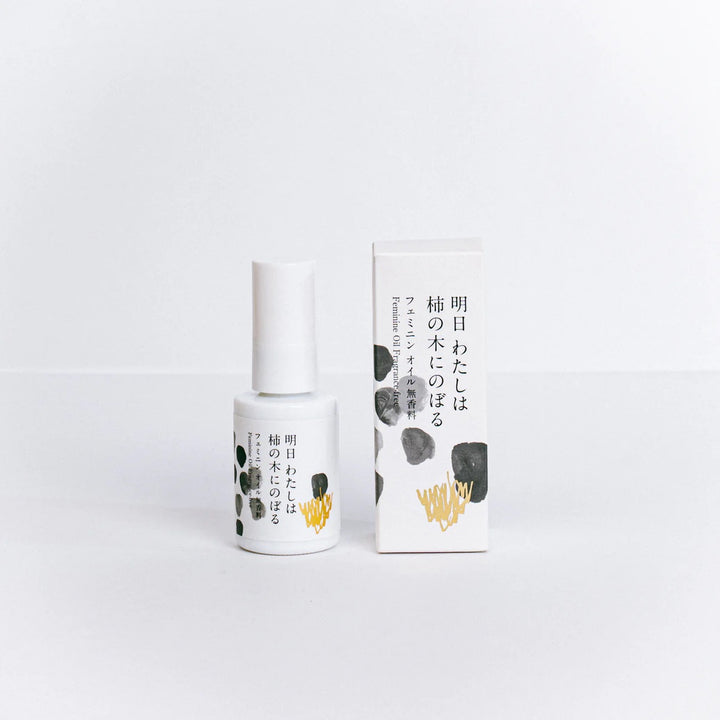 フェミニンオイル<br>デリケートゾーン保湿オイル<br>乾燥ケア 無香料・敏感肌向け