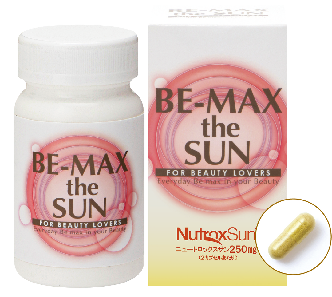BE-MAX theSUN（ザサン）