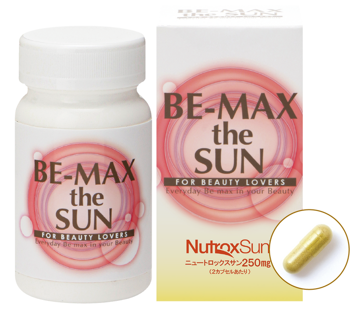 BE-MAX theSUN（ザサン）