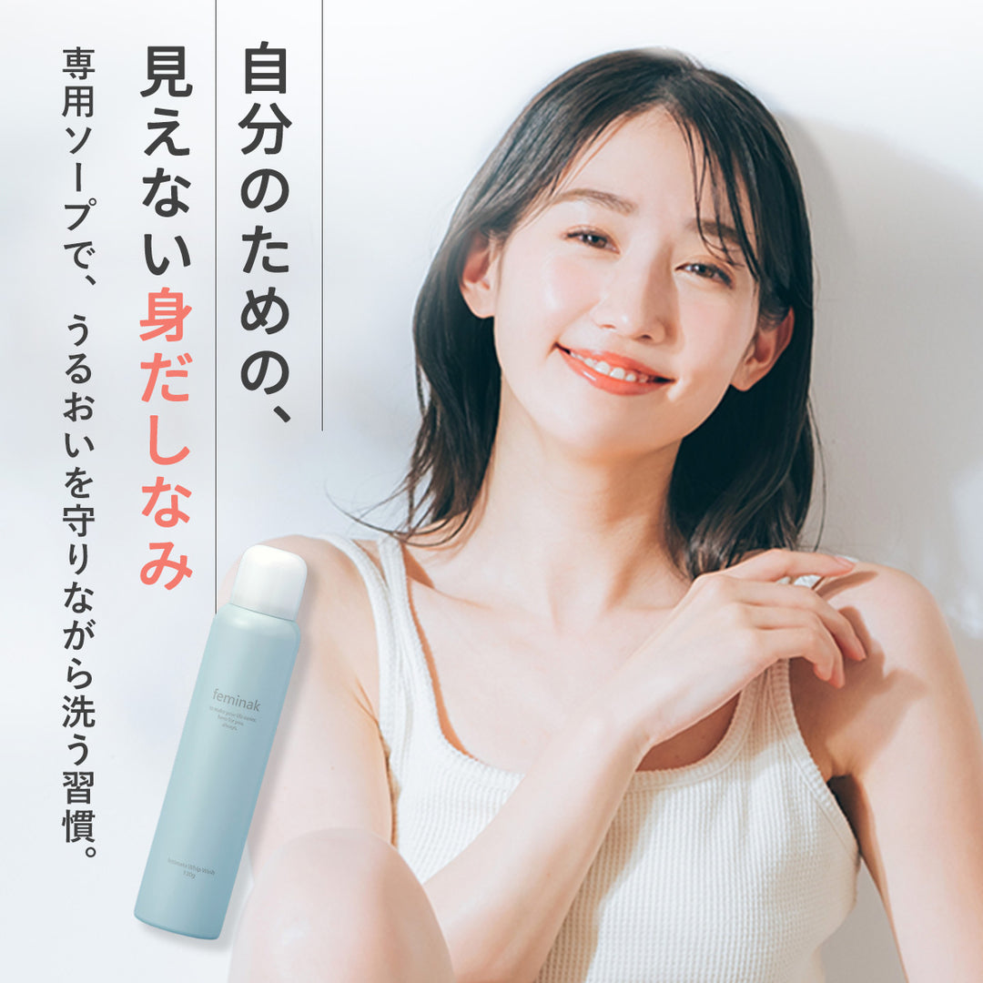 フェミナック  インティメート ホイップウォッシュ