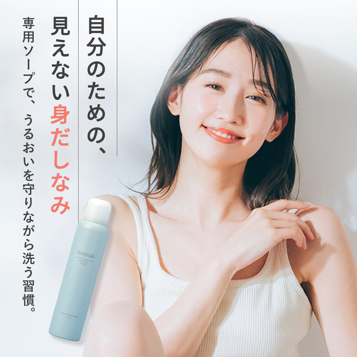 フェミナック  インティメート ホイップウォッシュ
