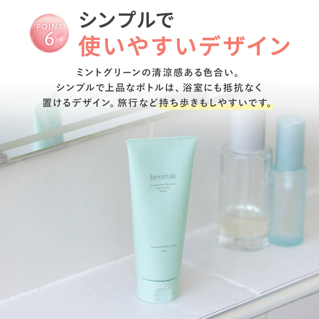 Feminnac Intimate Whitening Cream