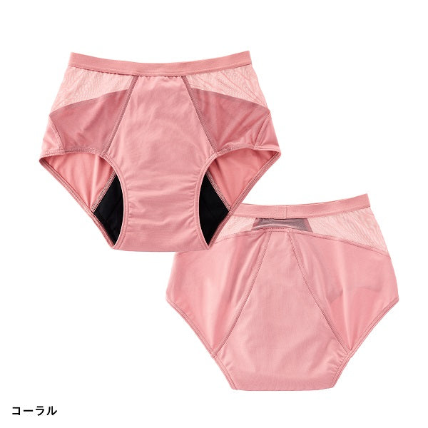 【軽い日〜普通日・快適】<br>ベア エアライトショーツ<br>約60ml吸水 軽い日〜普通日<br>軽量 快適 長時間でもストレスフリー<br>