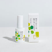 【Delicate Zone Milk/Cream】Ashita Watashi wa Kaki no Ki ni Noboru / Feminine Milk | Delicate Zone Moisturizing Milk - Dryness Care - Plant-Derived - Gentle Feel